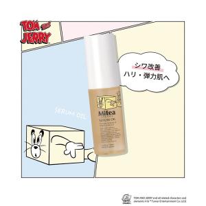 SPTM セプテム ミヨ・ティーサ オール イン セラム ＜ 美容液 ＞ 105mL