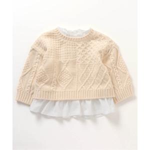 ニット セーター 2Pニットセット キッズ 子供服 男の子 女の子