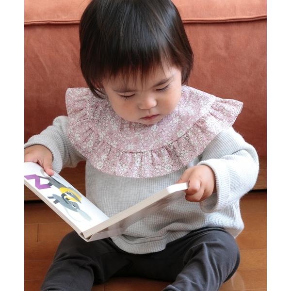 スタイ よだれかけ COCOWALK:まあるいフリルスタイ(フラワー)