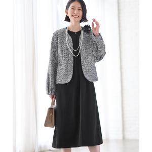 ANAYI（アナイ） ノーカラージャケット 36 ベージュ レディース