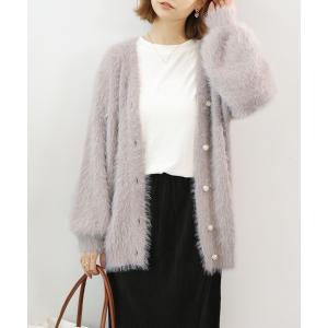 カーディガン シャギーニットカーディガン レディース