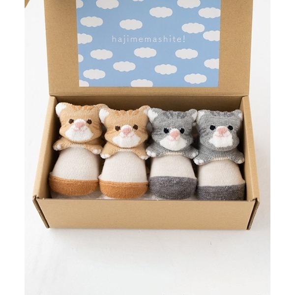 出産祝い 「POP UP SOX」ポップアップソックス　ねこ２色ギフトセット