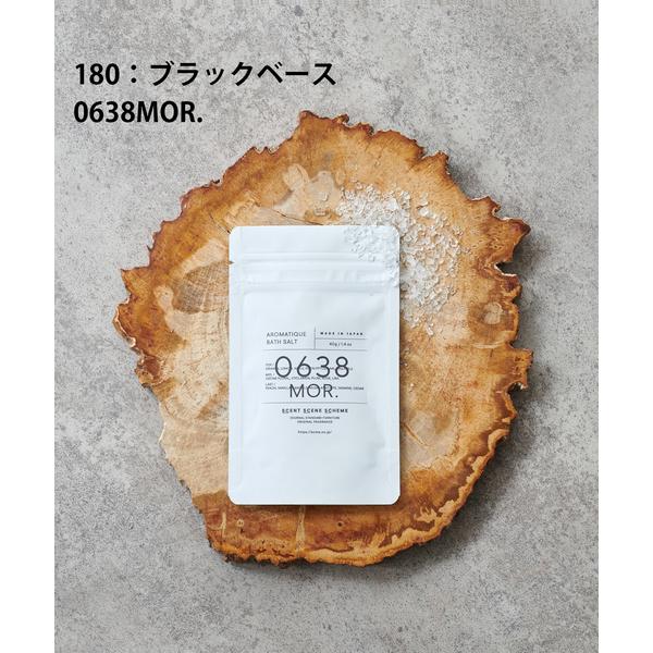 入浴剤 レディース JSF AROMATIC BATH SALT 40g バスソルト