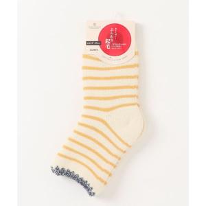 靴下 UCHI-COLLE/ウチコレ　ルームソックス　ふんわり起毛　厚手靴下 レディース