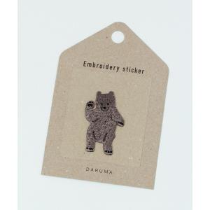 「daily CLIP」刺繍ステッカー モチーフ