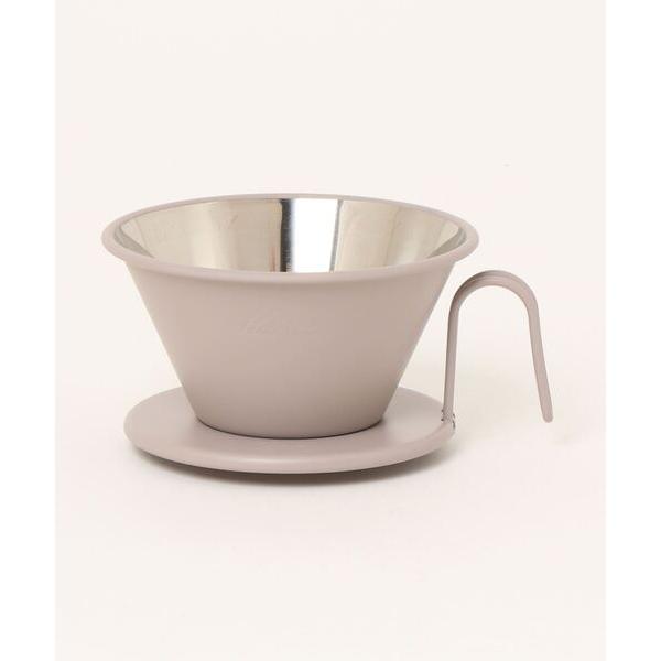 キッチン レディース 「Kalita for SALON」ドリッパー（WDS-185） 2〜4人用