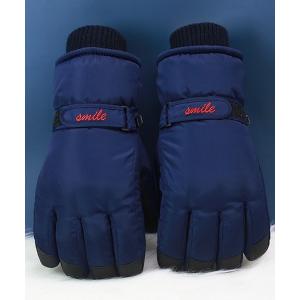 手袋 メンズ 裏起毛リブグリップグローブ メンズ