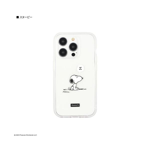 モバイルケース レディース スヌーピー「SNOOPY」SNGG-08 iPhone15 Pro 対応...
