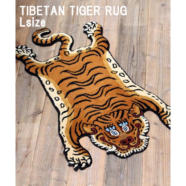 ラグ ラグマット TIBETAN TIGER RUG L チベタンラグ