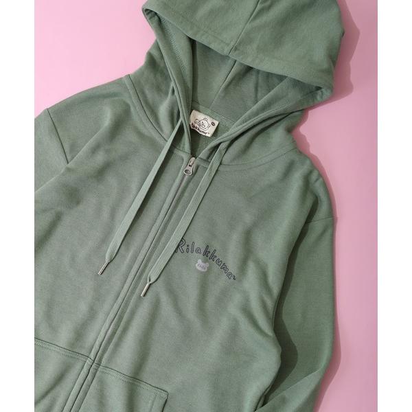 パーカー Rilakkuma 裏毛フルジップパーカー レディース メンズ