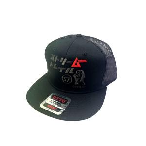 Unlikely（アンライクリー） ： Unlikely Souvenir Cap jogging