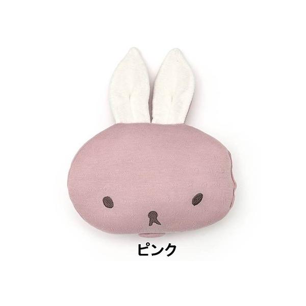 ベビー 愛情設計 授乳まくら