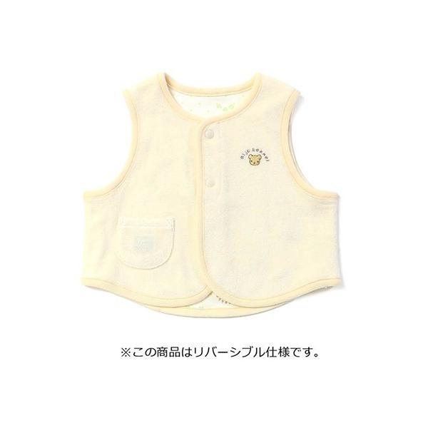 ベスト  愛情設計 リバーシブルベスト キッズ 子供服 男の子 女の子