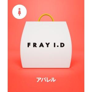 福袋 「福袋」FRAY I.D レディース