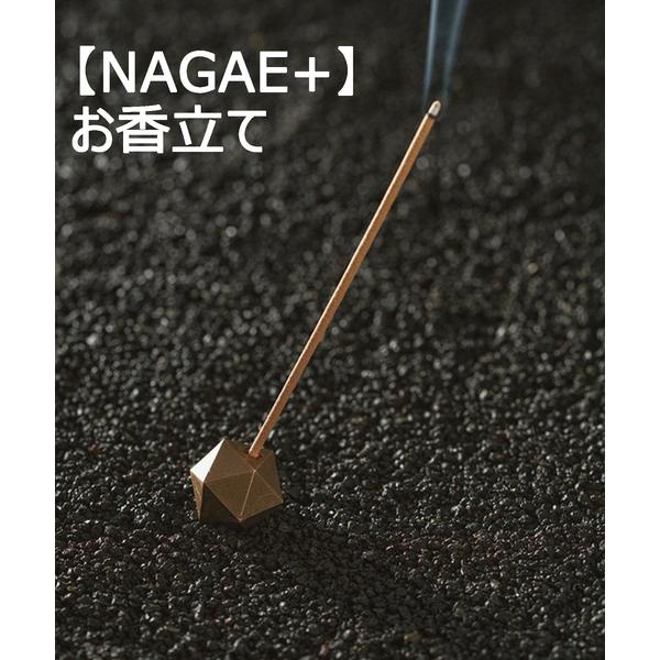 ルームフレグランス 「NAGAE+/ナガエプリュス」 poly incense holder お香立...