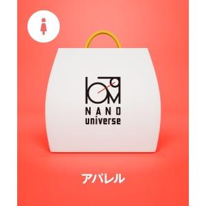 福袋 「福袋」NANO universe（WOMEN）