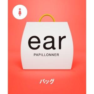 福袋 「福袋」ear PAPILLONNER オリジナルバッグ3点セット｜zozo