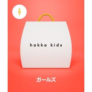 福袋 hakka kids