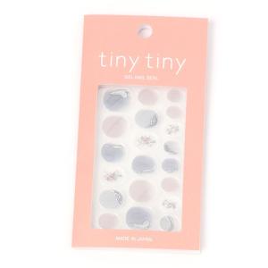 ネイルチップ ネイルシール ジェルネイルシール「tiny tiny(ティニーティニー)」