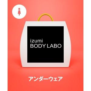 福袋 「福袋」izumi BODY LABO (WOMEN) (2)｜zozo