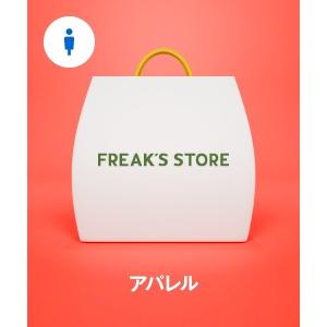 福袋 「福袋」FREAK’S STORE MENS