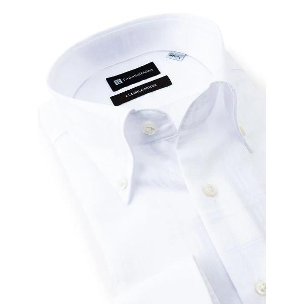 フォーマル シャツ 「形態安定」長袖ワイシャツ「クラシコ」綿100％　ジャガードシリーズ　ホワイト ...