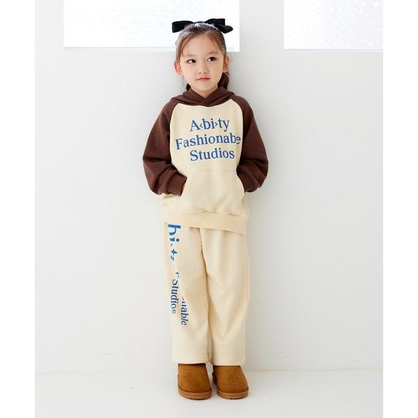 トレーナー  フロントポケット ロゴプリント ラグランフーディセットアップ キッズ 子供服 男の子 ...