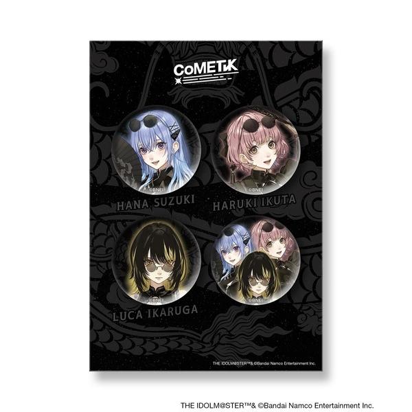 バッジ 283プロ コメティック×ZOZOTOWN 缶バッジセット（4個セット）