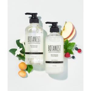 シャンプー レディース BOTANIST (ボタニスト) ボタニカル シャンプー＆トリートメント ボトルセット｜ZOZOTOWN Yahoo!店