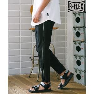 パンツ 「B-FLEX」「12色展開 穿き心地抜群!」 ストレッチジョグパンツ メンズ