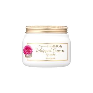 FERNANDA（フェルナンダ） ボディクリーム フレグランスハンド＆ボディ