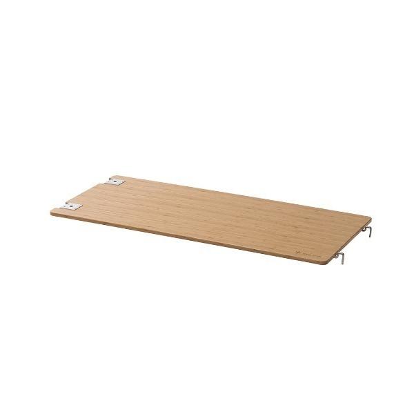 マルチファンクションテーブル ロング Light Bamboo