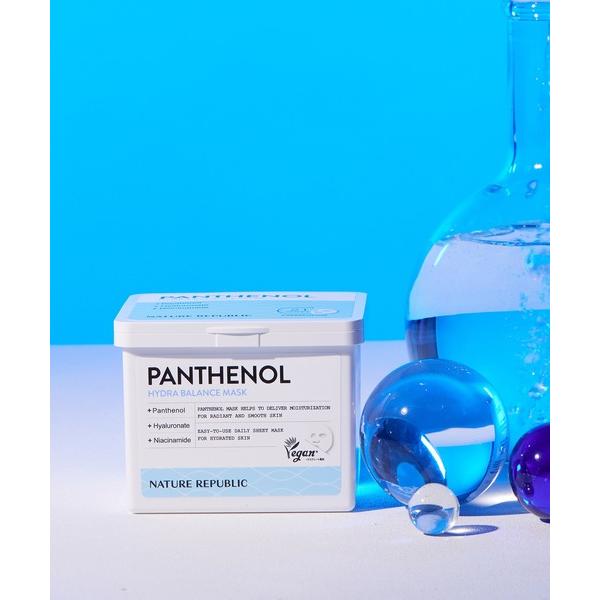 パック シートマスク ネイチャーリパブリック nature republic キューブマスク（パンテ...