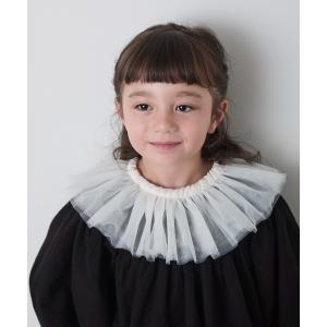 branshes（ブランシェス） つけ襟 付け襟 「b.+A」金子綾/チュール付き