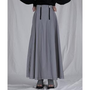 スカート レディース ボリュームマキシスカート / Voluminous Maxi Skirt