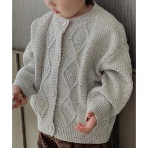 カーディガン 「aimoha-KIDS-」子供服　かわいい編みカーディガン (AW) キッズ 子供服 男の子 女の子