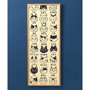 カヤ ハンカチ 「カヤ」注染手ぬぐい 福招き猫 レディース メンズ