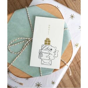 サルバドール・ダリ「焼いたベーコンのある柔らかい自画像(1941