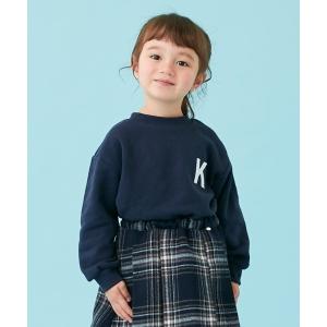 トレーナー  「＆ Re」ワンポイント裏起毛トレーナー キッズ 子供服 男の子