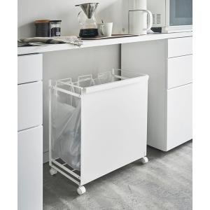 tower 山崎実業 ゴミ箱 タワー 目隠し 分別 ダストワゴン 3分別 4332