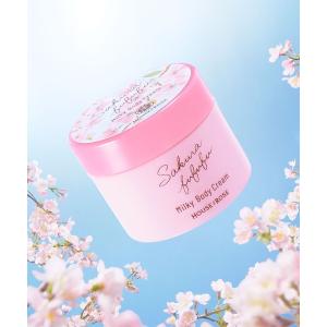 cle de peau BEAUTE（クレ ド ポー ボーテ） 【2024 限定コフレ