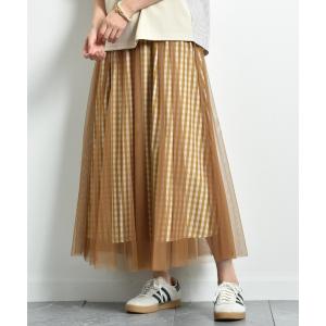 スカート チュール＊チェックスカート