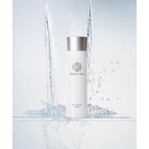 HABA（ハーバー） ハーバー公式 薬用VCローション 180mL（美白化粧水