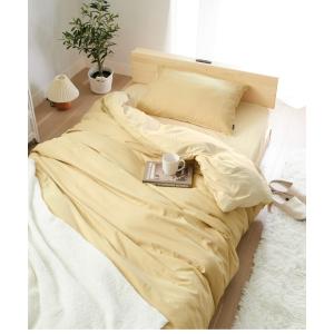 PAMM（パム） ベッド 寝具 肌色の布団カバー : ZOZOTOWN Yahoo!店