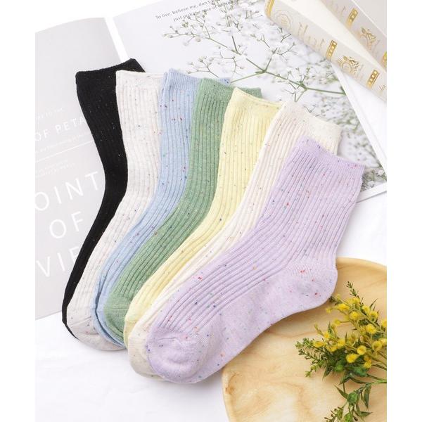 靴下 「7足セット」ミックスカラーリブクルーソックス レディース