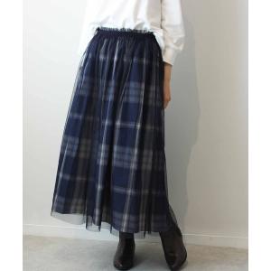 スカート レディース 「L〜5L 大きいサイズ」チュール × チェック柄 ギャザースカート