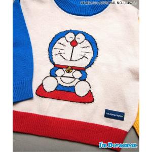 ニット キッズ I'm Doraemon ドラえもんジャガードニット｜zozo