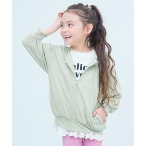 パーカー UVカット ドロップショルダーパーカー キッズ 子供服 女の子｜ZOZOTOWN Yahoo!店