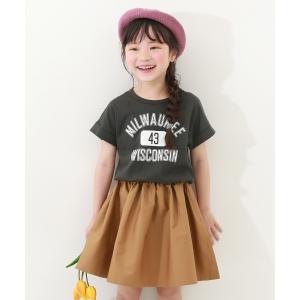 BeBe（ベベ） 組曲 kumikyoku アウトレット 子供服 女の子 SS 90cm