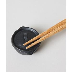 レディース カトラリー 美濃焼きの箸置き（ダッチオーブン/フライパン）｜zozo